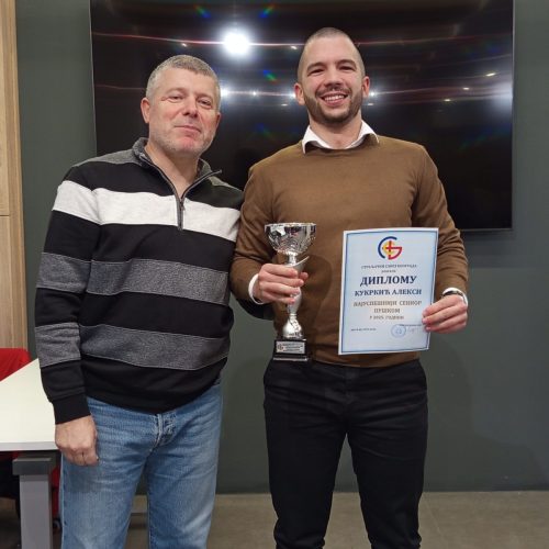 11. Puska seniori Kukrkic